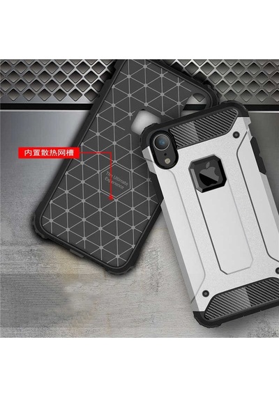 Noktaks - Apple Uyumlu iPhone Xr 6.1 - Kılıf Çift Katman Zırh Tank Crash Military Kapak - Gold