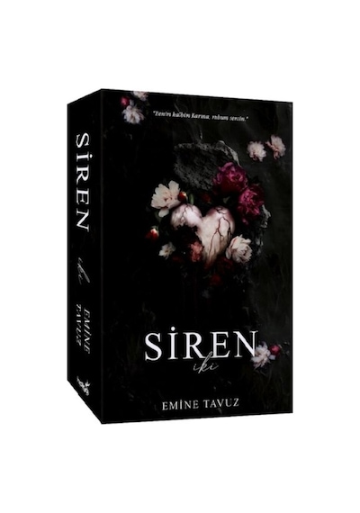 Siren 2 Siren 2