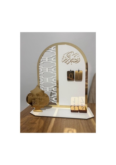 Ramazan Takvimi Masaüstü Dekor 22x28 Cm Mdf Pleksi Gold Detay Gün Değiştirilebilir