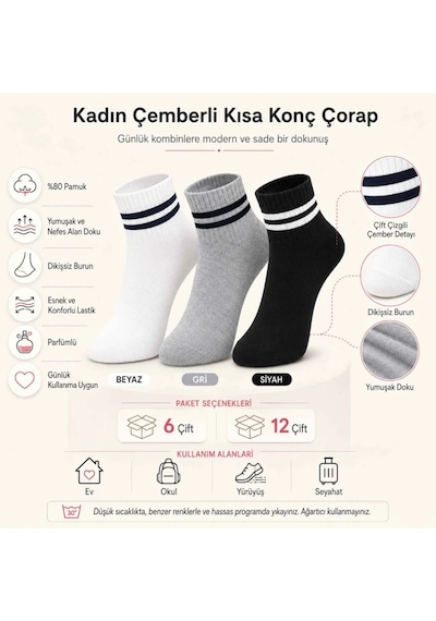 Womanandkids Wak Unisex Çizgili Kısa Konç 12 Li Bilek Çorabı, Pamuklu Parfümlü, Dikişsiz Burun, Siyah Beyaz G Çok Renkli 12'li