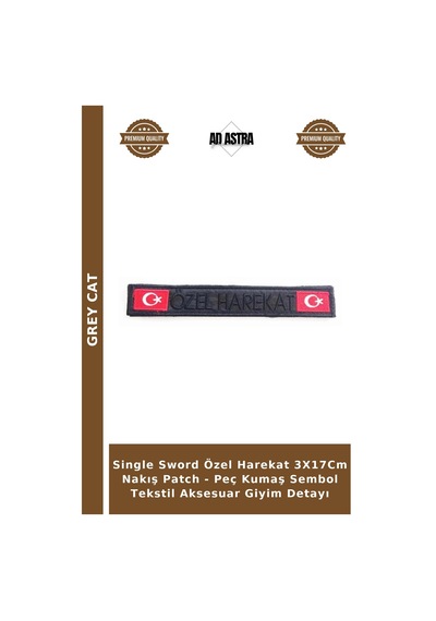 Single Sword Özel Harekat 3x17cm Nakış - Peç Kumaş Sembol Tekstil Aksesuar Giyim Detayı Çok Renkli