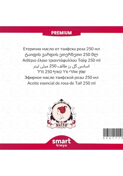 Premium Taif Gülü Esansı 250 Ml Gül