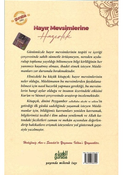 Hayır Mevsimlerine Hazırlık / Leyla Nur Munçuğ