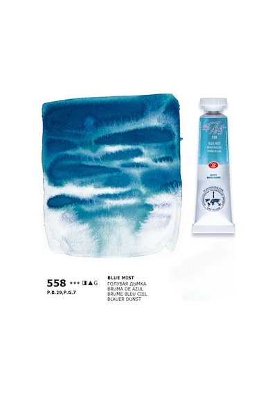 St. Petersburg White Nights Tüp Sulu Boya 10 Ml. 558 Blue Mist Çok Renkli
