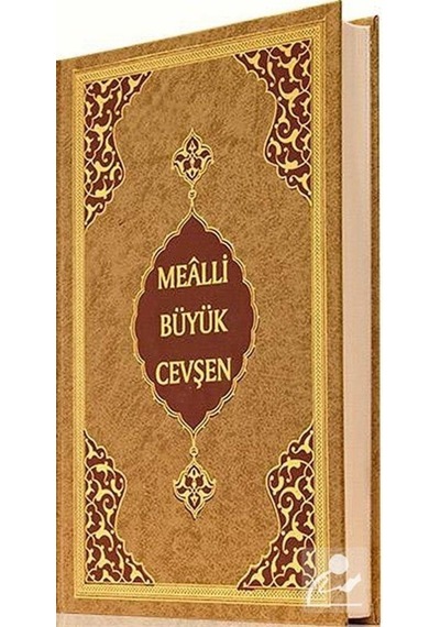 Mealli Büyük Cevşen (Çanta Boy)- Hayrat Neşriyat