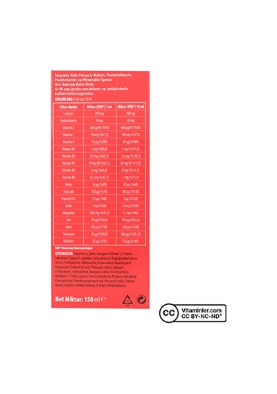 Imuneks Kids Focus Şurup 150 Ml