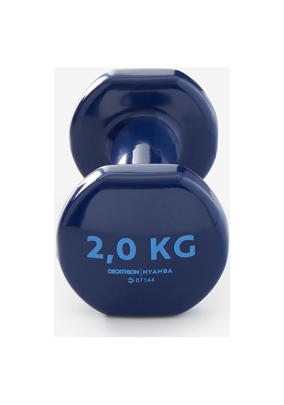 Domyos 2 Kg Dambıl X2 - Fitness Hafif Antrenman