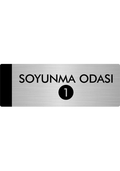 Metal Yönlendirme Levhası, Departman Kapı Isimliği Soyunma Odası 1 10x20 Cm Gümüş Renk