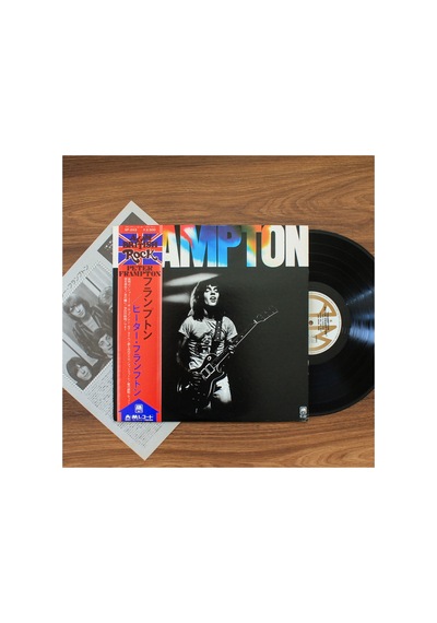 Peter Frampton - Frampton