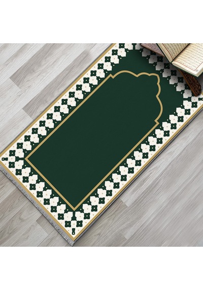 Evaşk Namazlık Dokuma Halı Kaymaz Muslumana Seccade80 x 130 Yeşil EVASK802J80
