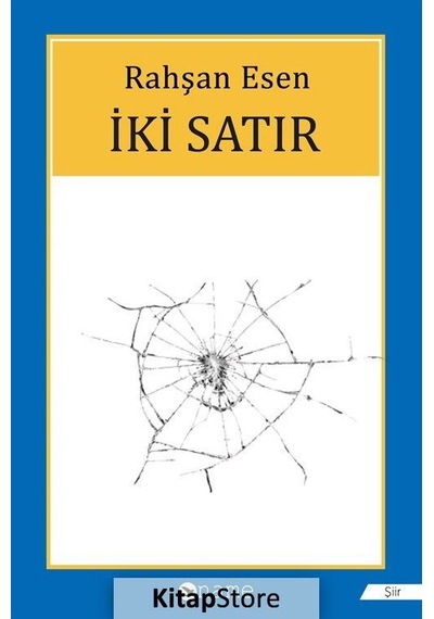 İki Satır - Rahşan Esen - Name