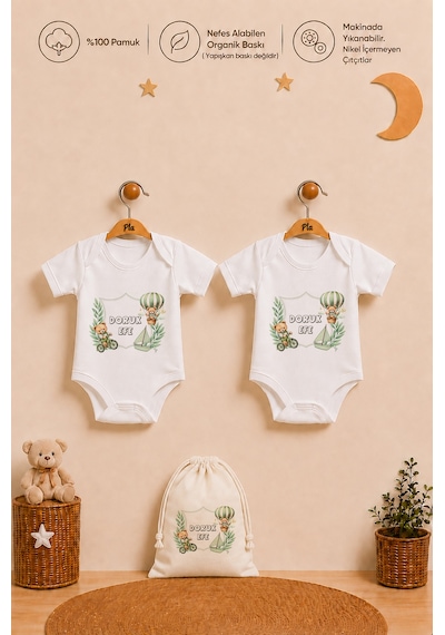 Pia Baby İsme Özel Erkek Bebek Hediyesi 2'li %100 Pamuk Organik Baskılı Çıtçıtlı Body Zıbın Ve Ham Bez Kıyafet Kesesi 1042b2k6x Krem