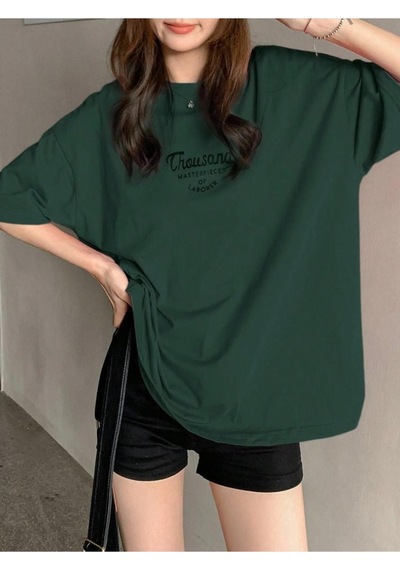 Kadın Thousand Baskılı Oversize T-shirt 001