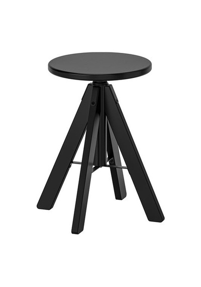 Ikea Rudstorp Tabure, Siyah, 44-55 Cm
