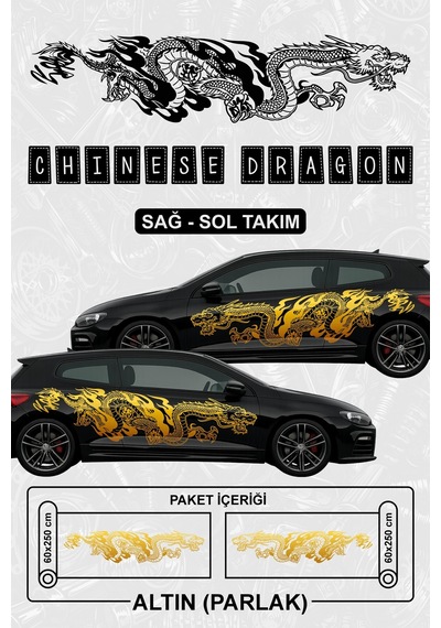 Çin Ejderhası Yan Gövde Kaplama Sticker Altın Parlak - 864812253