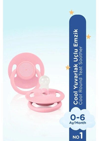 Wee Baby Cool Yuvarlak Uçlu Silikon Emzik No:1 Kod:363 Pembe