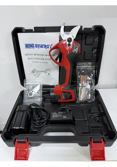 Energy Ws-32y 32 Mm Sensörlü Çift Akülü Şarjlı Budama Makası