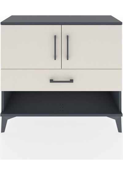 Arges Şifonyer 2 Raflı Tek Çekmeceli 2 Kapaklı 88x30x80 Antrasit-aytaşı Antrasit Arges Şifonyer 2 Raflı Tek Çekmeceli 2 Kapaklı 88x30x80 Antrasit-aytaşı Antrasit