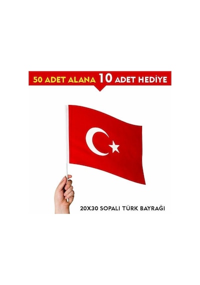 Sopalı Türk Bayrağı 20x30 Cm Alpaka Kumaş 60 Adet 20 x 30 CM