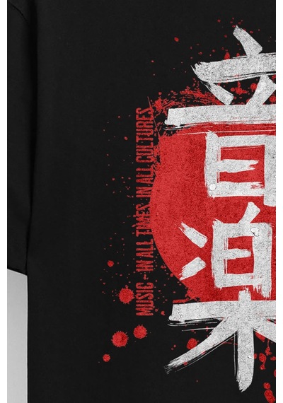 Brz Kıds Brz Kids Unisex Çocuk Kanji T-shirt-siyah Siyah