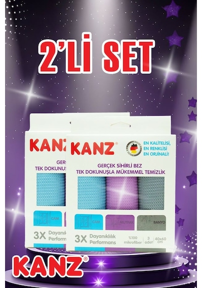 Kanz Microfiber Temizlik Bezi 2'li 40 x 60 CM