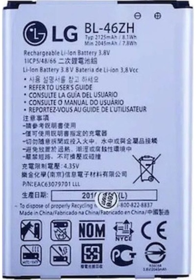 K8 Batarya BL-46ZH 2125 mAh