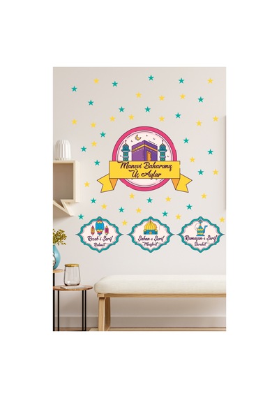 Üç Aylar Manevi Baharımız Recep Şaban Ramazan Duvar Sticker Seti