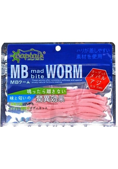 Captain Mb Aroma T. Solucanı 8Cm 12Li Paket Pembe