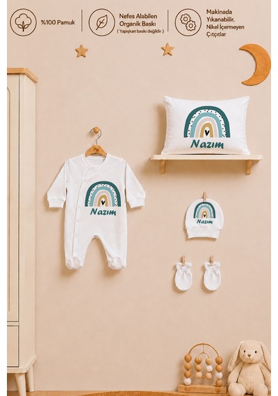 Pia Baby Erkek Bebek Tulum Seti İsim Baskılı %100 Pamuk Yastık Kılıfı Ve Battaniye 1092tybyx Ekru