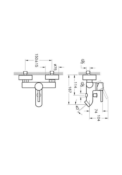 Artema Minimax S A41994 Banyo + Lavabo + Bataryası Set