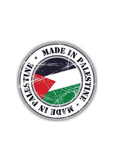 Made In Palestine Filistin Araba Sticker Yapıştırması 17cm