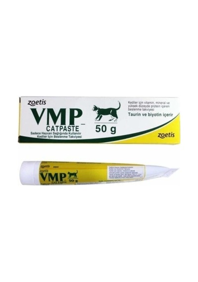 Zoetis Vmp Cat Paste Vitamin Mineral Ve Protein Kedi Macun