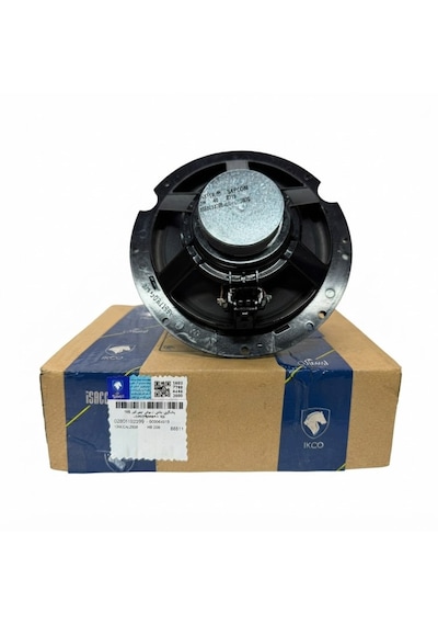 Citroen Peugeot Kapı Höparlörü 16.5 Cm 20walt 4ohm İsaco Marka Montaj Malı 1 Adet