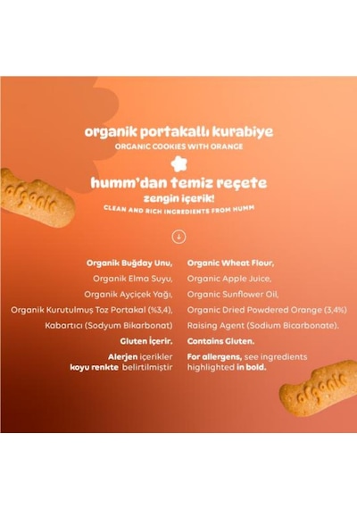Humm Organic Organik Portakallı Kurabiye 55 G