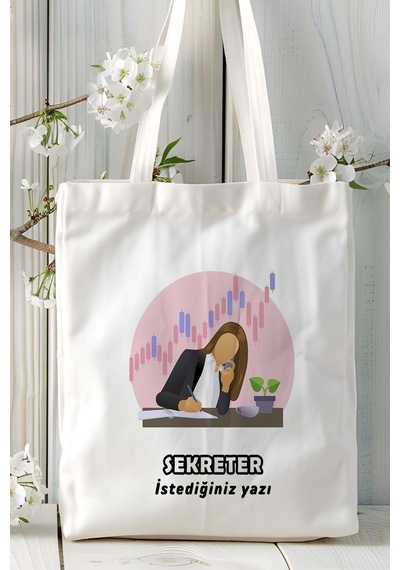 Art Hediye Sekreter Baskılı Bez Omuz Çantası Kişiye Özel Model 2 Çok Renkli