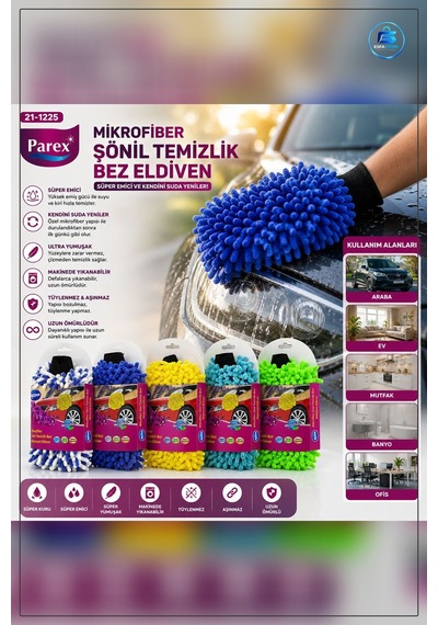 Mikrofiber Şönil Oto Yıkama Bez Ve Sünger Eldiveni Çizik Yapmayan