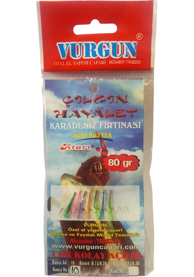 VURGUN 80gr 7 İğneli Kısa Köstek Çılgın Hayalet Çapari