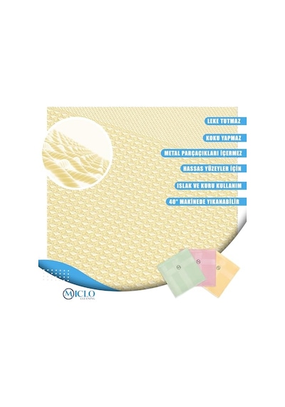 Mıclo Cleanıng Mikrofiber Temizlik Bezi 3'lü Set Sihirli Bez Cam, Ayna Bezi Soft Seri 30x40 Açık Bej