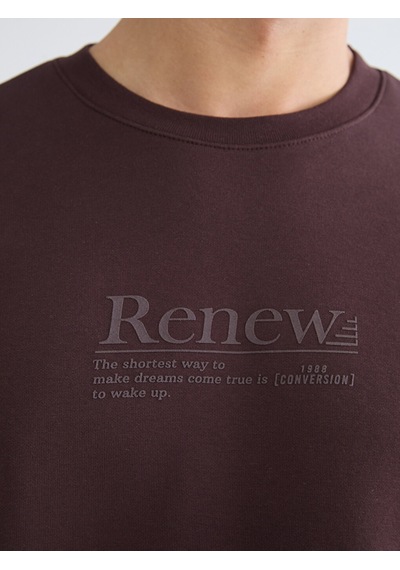 Lcwaıkıkı Classic Kahverengi Bisiklet Yaka Baskılı Erkek Kalın Sweatshirt