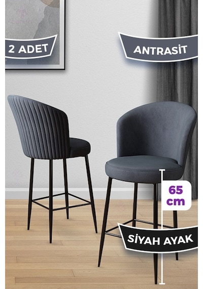 Canisa Alte Serisi 2 Antrasit Sandalye 65 Cm Ada Mutfak Bar Sandalyesi Babyface Kumaş Siyah Metal Ayaklı Sandalyeler Antrasit Ayaklar Siyah
