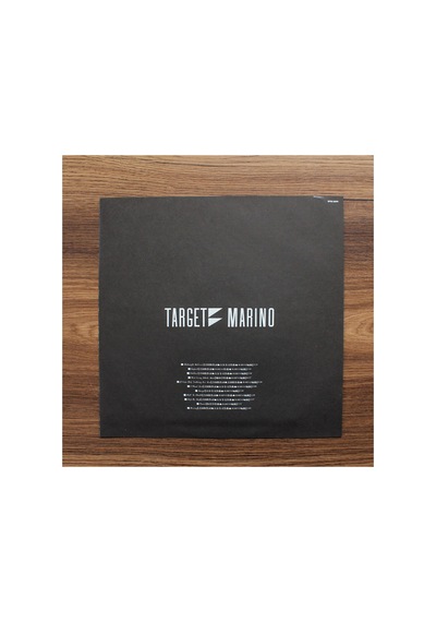 Marino - Target