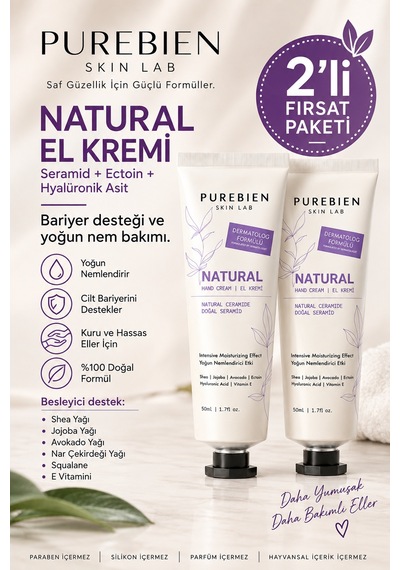 Purebien Skin Lab Natural El Kremi Seramid, Ectoin Ve Hyalüronik Asit İçeren Yoğun Nem Bakımı 50 Ml Diğer 02785743