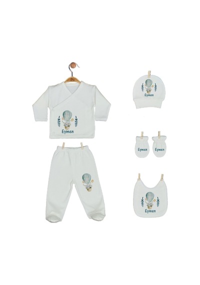 Pia Baby Gl 2013 İsme Özel Balonlu Yastık Zıbın Set Erkek Çok Renkli