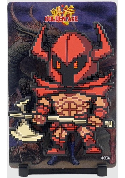 Figgyz Death Adder 126 - Golden Axe