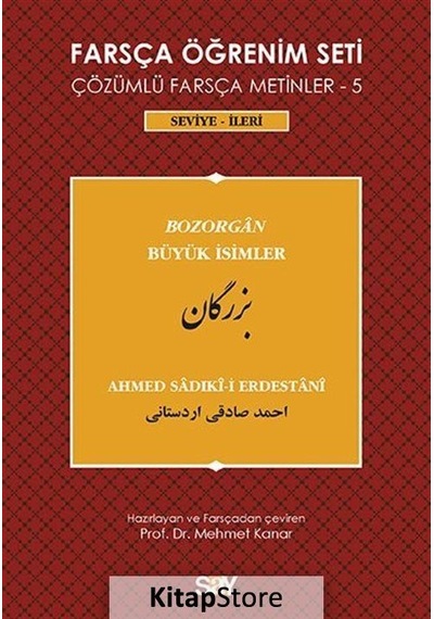 Farsça Öğrenim Seti 5 Seviye İleri Büyük İsimler - Ahmet Sa
