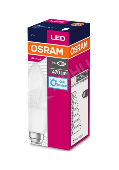 2 Adet Osram Led Value 5,7w 470 Lümen E14 Mum Beyaz Işık Ampul