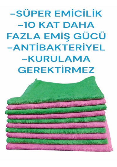 Mikrofiber Temizlik Bezi Çok Amaçlı Sık Dokumalı 10 Adet