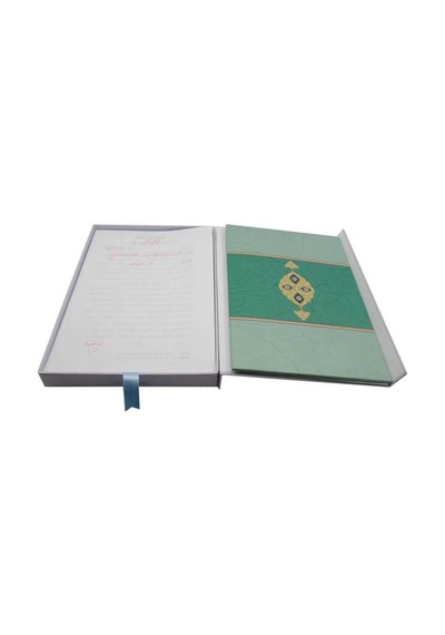 Mektubat-1 (Gölgeli Yazı Eseri - Ciltsiz) 9786059135894