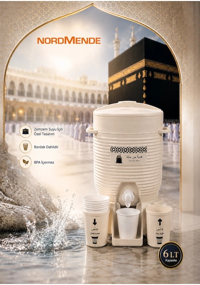 Mey İthalat Nordmende Zemzem Su Sebili 6 Lt Kabe Temalı Zemzemlik Bardaklıklı Hac Umre Hediyelik Sebil Diğer