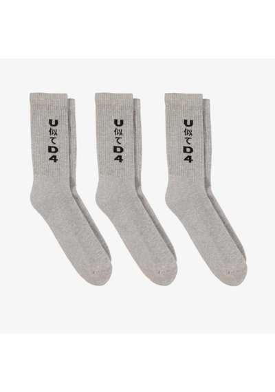 Unıted4 Classic Erkek Gri Çorap U3aw70003h Unıted4 Classic Erkek Gri Çorap U3aw70003h